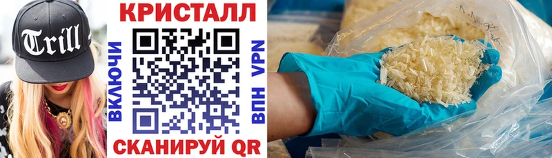 купить наркотики сайты Лагань АМФ 97%