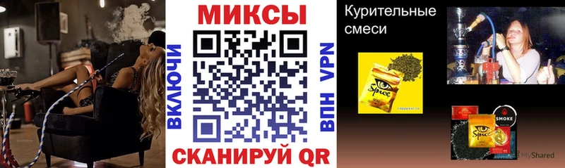 купить наркотик  Лагань  Бутират буратино 