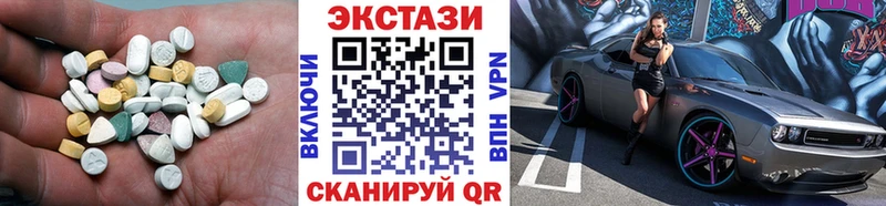 ЭКСТАЗИ louis Vuitton  кракен как войти  Лагань 