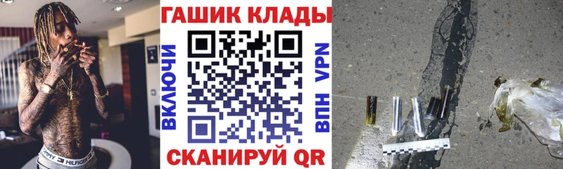 kraken   Лагань  ГАШ 40% ТГК 