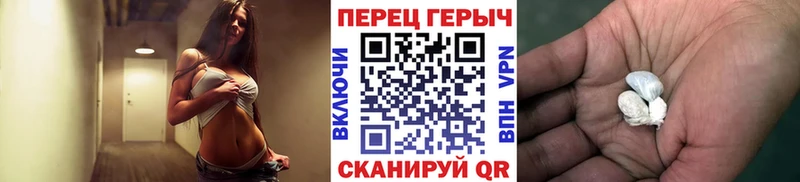 гидра как зайти  купить наркотики цена  Лагань  Героин афганец 
