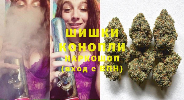 мефедрон мука Баксан