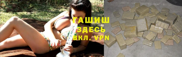 мефедрон мука Баксан