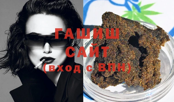 мефедрон мука Баксан