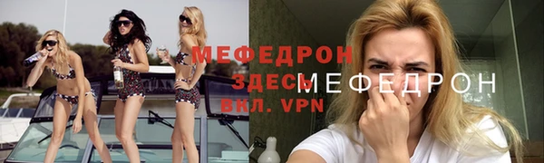 ГАЛЛЮЦИНОГЕННЫЕ ГРИБЫ Балабаново