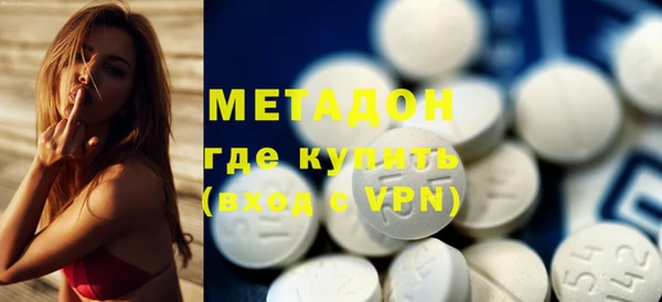 ГАЛЛЮЦИНОГЕННЫЕ ГРИБЫ Балабаново