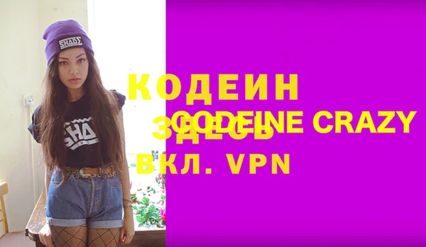 мефедрон мука Баксан