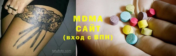 мефедрон мука Баксан