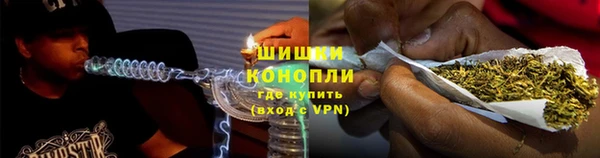 соль ск Балахна