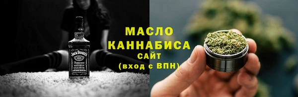 ГАЛЛЮЦИНОГЕННЫЕ ГРИБЫ Балабаново