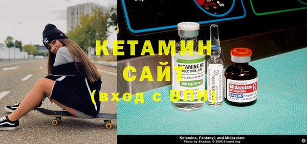 ГАЛЛЮЦИНОГЕННЫЕ ГРИБЫ Балабаново