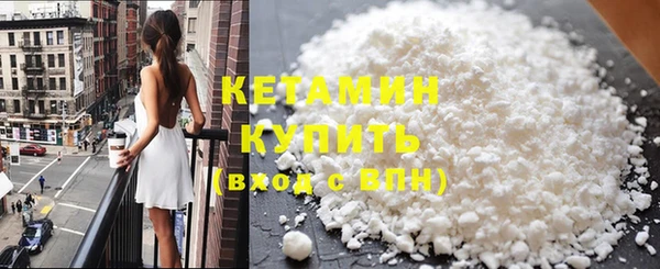 ГАЛЛЮЦИНОГЕННЫЕ ГРИБЫ Балабаново