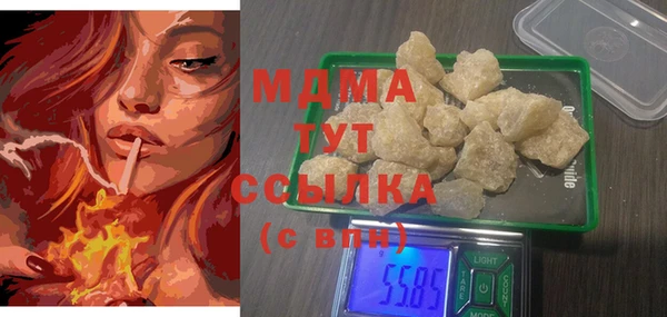мефедрон мука Баксан