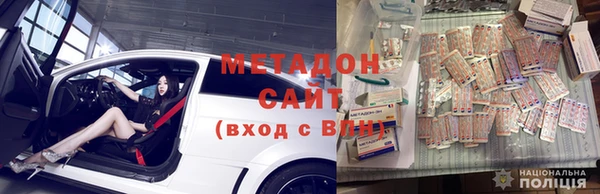 мефедрон мука Баксан