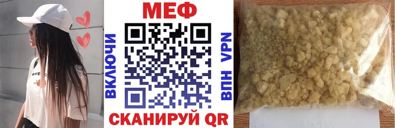 сайты даркнета клад  где купить наркотик  Лагань  Меф кристаллы 